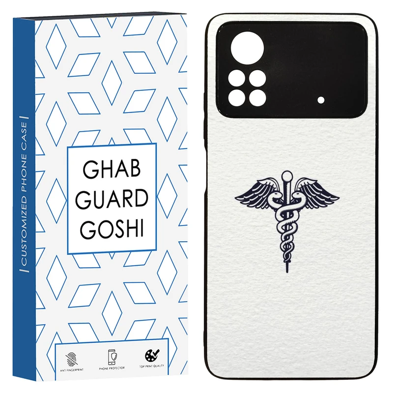 کاور قاب گارد گوشی طرح مینیمال کد TPU-127 مناسب برای گوشی موبایل شیائومی  Poco x4 pro / x4 pro 5g