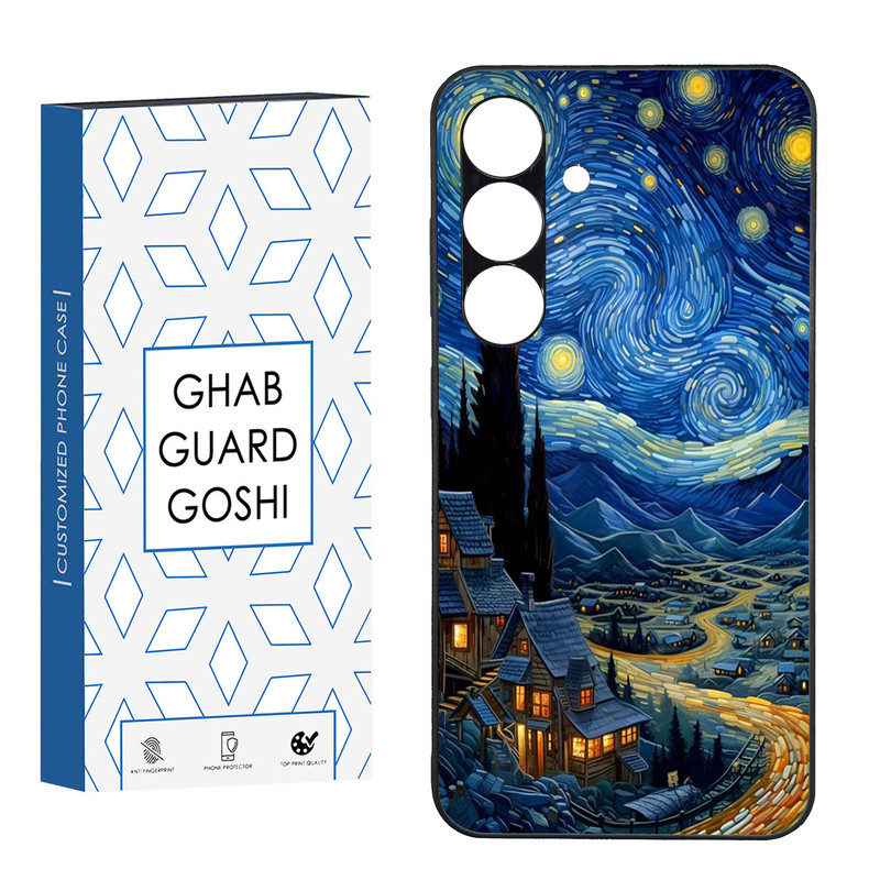 کاور قاب گارد گوشی طرح ونگوگ کد FB-069 مناسب برای گوشی موبایل ساسونگ GALAXY S24  