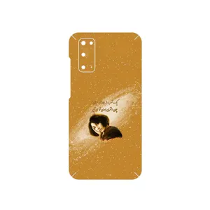 MAHOOT Forough Farrokhzad Cover Sticker for Samsung Galaxy S20