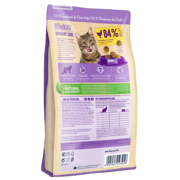 غذا خشک گربه هپی کت مدل Minkas Urinary وزن 10 کیلوگرم