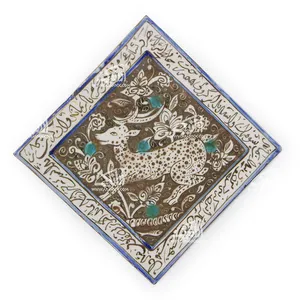‎کاشی‎ ‎‎‎زرین فام‎ ‎‎‎طرح‎ ‎حیوانی‎ ‎ ‎‎‎‎‎مدل 1118800017