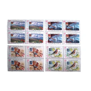 تمبر یادگاری مدل نمایشگاه تمبر 80 کد IR4473 مجموعه 16 عددی