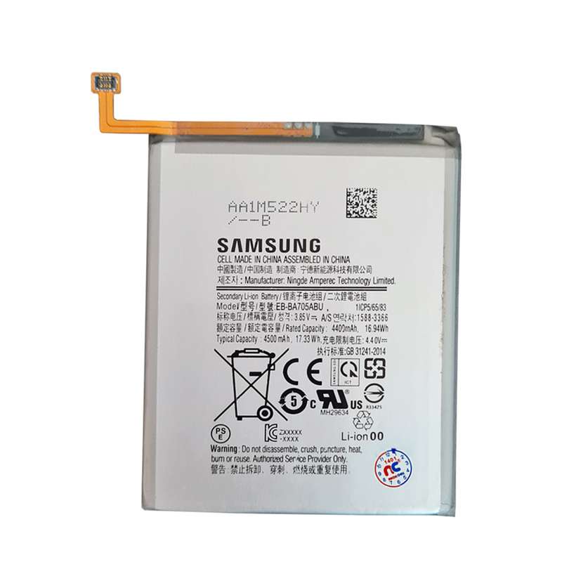 باتری موبایل مدل NC ظرفیت 4500 میلی آمپر ساعت مناسب برای گوشی موبایل سامسونگ Galaxy A70
