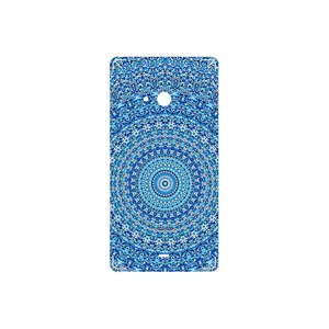 MAHOOT Mandala Design 1 Cover Sticker for Microsoft Lumia 540