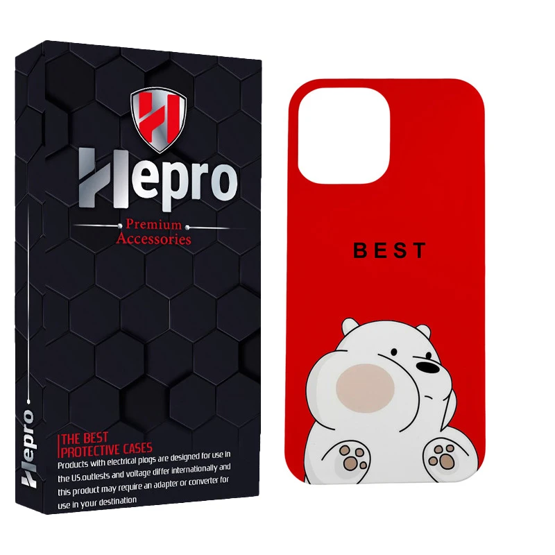 کاور هپرو مدل MC مناسب برای گوشی موبایل اپل IPHONE 16 PRO MAX