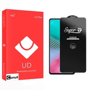 Coconut UD SuperD_ESD Screen Protector For Samsung  Galaxy M54