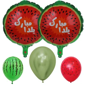 بادکنک مستر تم طرح یلدا کروم پلاس بسته 32 عددی