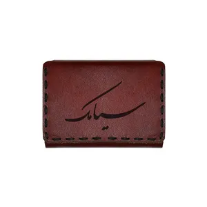 جاکارتی چرمی طرح اسم سیامک