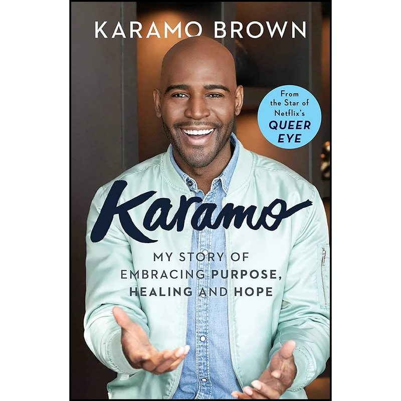 کتاب Karamo اثر Karamo Brown انتشارات SIMON & SCHUSTER