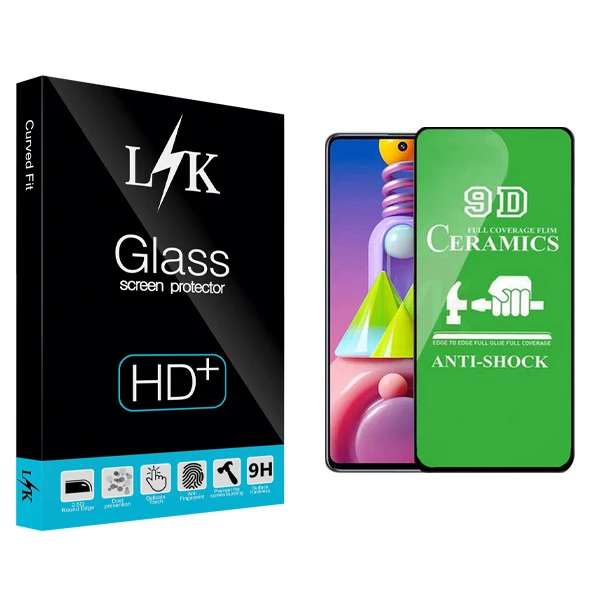 محافظ صفحه نمایش سرامیکی ال کی مدل +LITE مناسب برای گوشی موبایل سامسونگ Galaxy M51