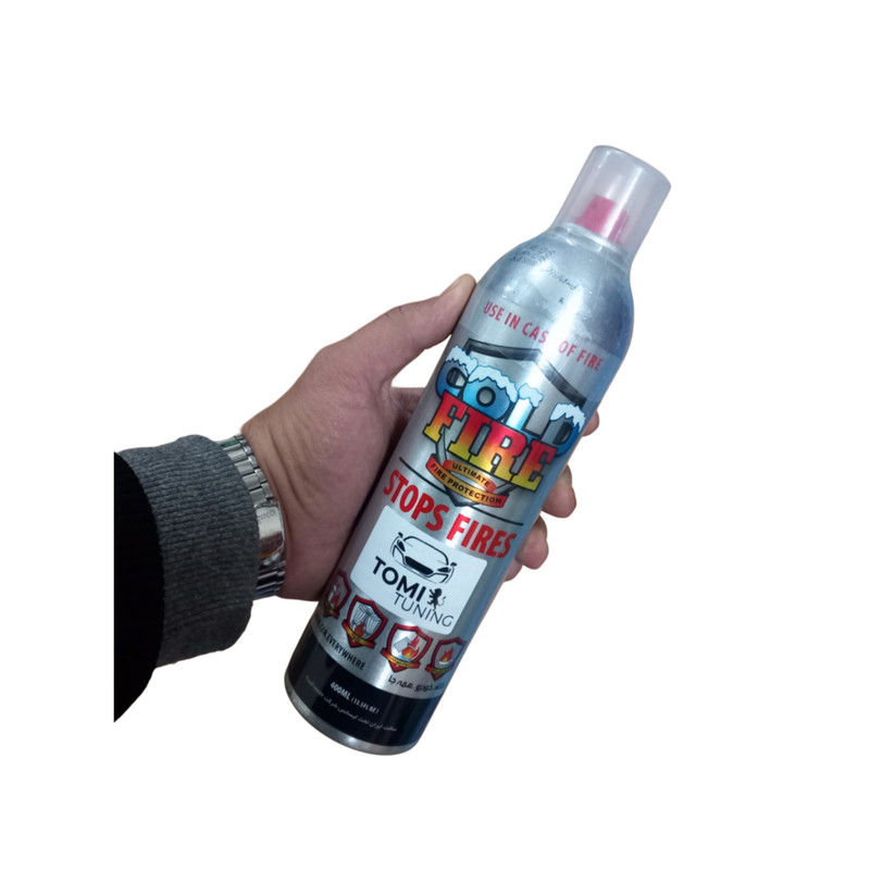 اسپری آتش خاموش کن كلد فاير مدل تامی 580 حجم 400 میلی لیتر