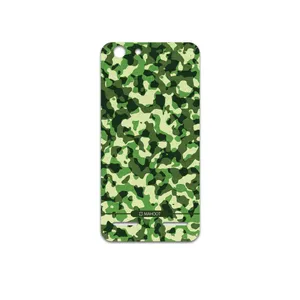 MAHOOT Army-Green Cover Sticker for Lenovo Vibe K5 Plus