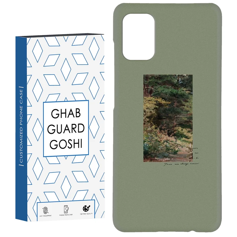 کاور قاب گارد گوشی طرح ونگوگ کد Dimo-327 مناسب برای گوشی موبایل سامسونگ Galaxy A71