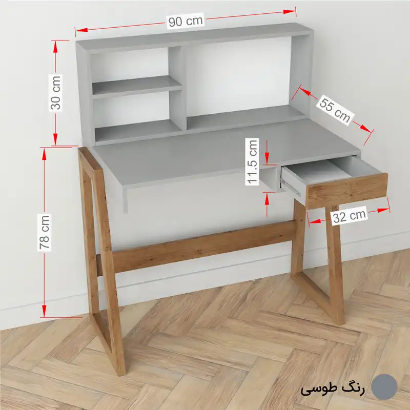 میز تحریر طرح کتابخانه دار مدل کاوه 1 کد K1