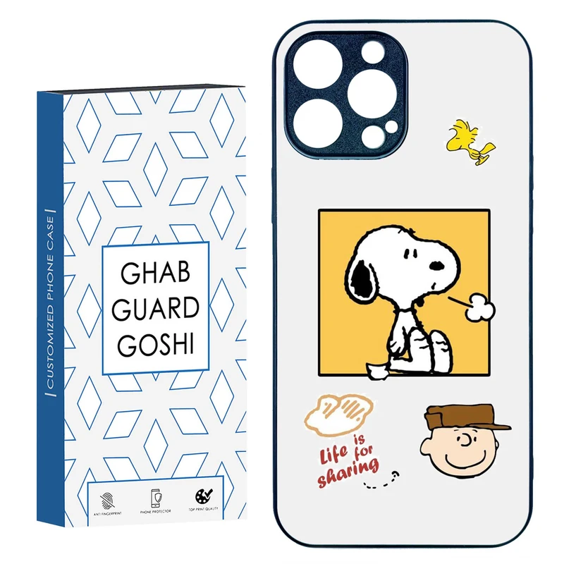 کاور قاب گارد گوشی طرح سگ  کد TPU-045 مناسب برای گوشی موبایل اپل IPHONE 15 PRO MAX