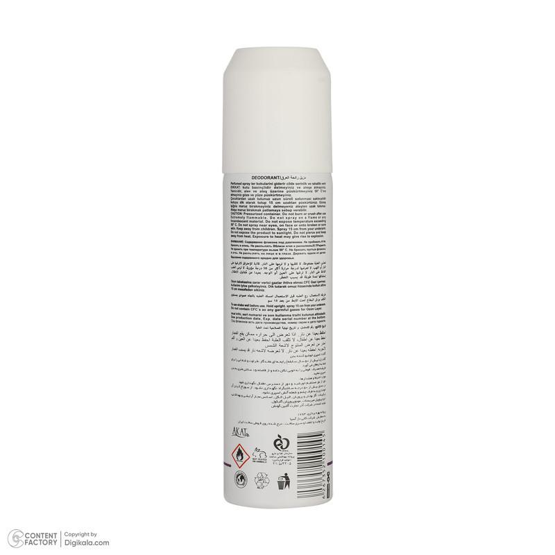 اسپری بدن زنانه آکات مدل 2000-1 حجم 150 میلی لیتر