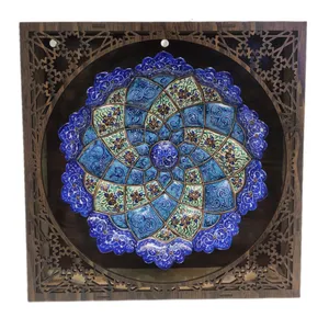 بشقاب میناکاری مدل اسلیمی کد 405