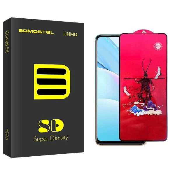 محافظ صفحه نمایش سوماستل مدل SD King مناسب برای گوشی موبایل شیائومی Mi 10T Lite