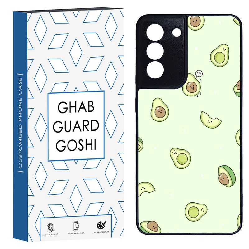 کاور قاب گارد گوشی طرح آووکادو کد TPU-259 مناسب برای گوشی موبایل سامسونگ Galaxy S21 fe