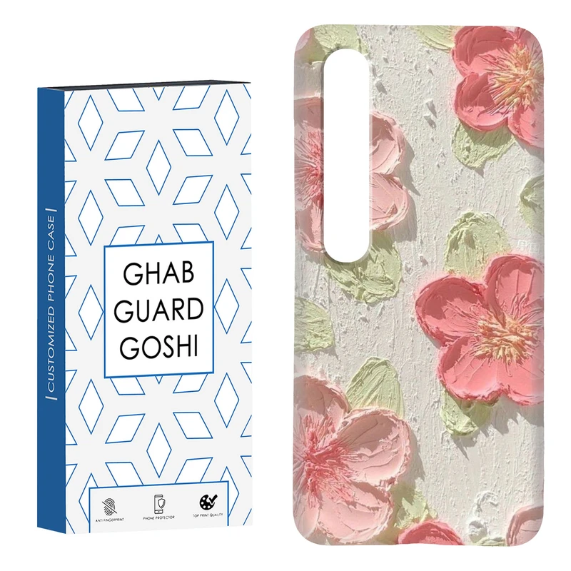 کاور قاب گارد گوشی طرح گل کد Dimo-282 مناسب برای گوشی موبایل شیائومی Mi 10 / Mi 10 pro