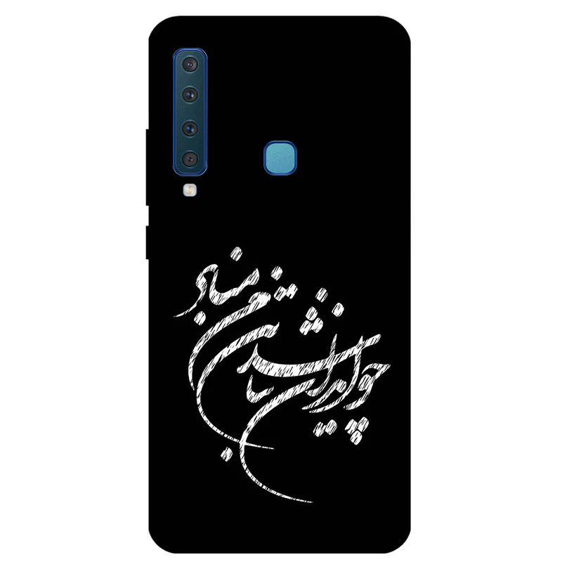 کاور مگافون طرح تایپوگرافی مدل 2392 مناسب برای گوشی موبایل سامسونگ Galaxy A9 S (A9 2018)