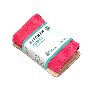 دستمال آشپزخانه سیوارو مدل Kitchen Towel بسته 2 عددی