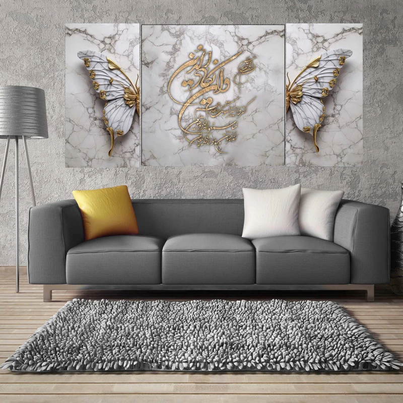 تابلو شاسی بکلیت طرح وان یکاد و پروانه مدل SH-1973 مجموعه 3 عددی