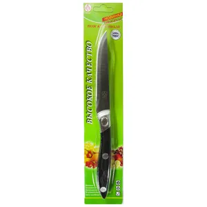 چاقو اشپزخانه سی لیو مدل C03