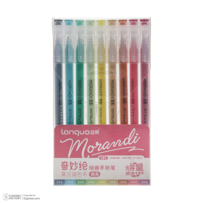 روان نویس لنگو مدل morandi بسته 9 عددی