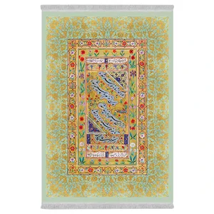 فرش پارچه‌ای دفه مدل فرشینه طرح مدرن کد 1025