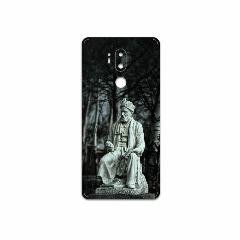 برچسب پوششی ماهوت مدل Ferdowsi-Logo مناسب برای گوشی موبایل ال جی G7 PLUS THINQ