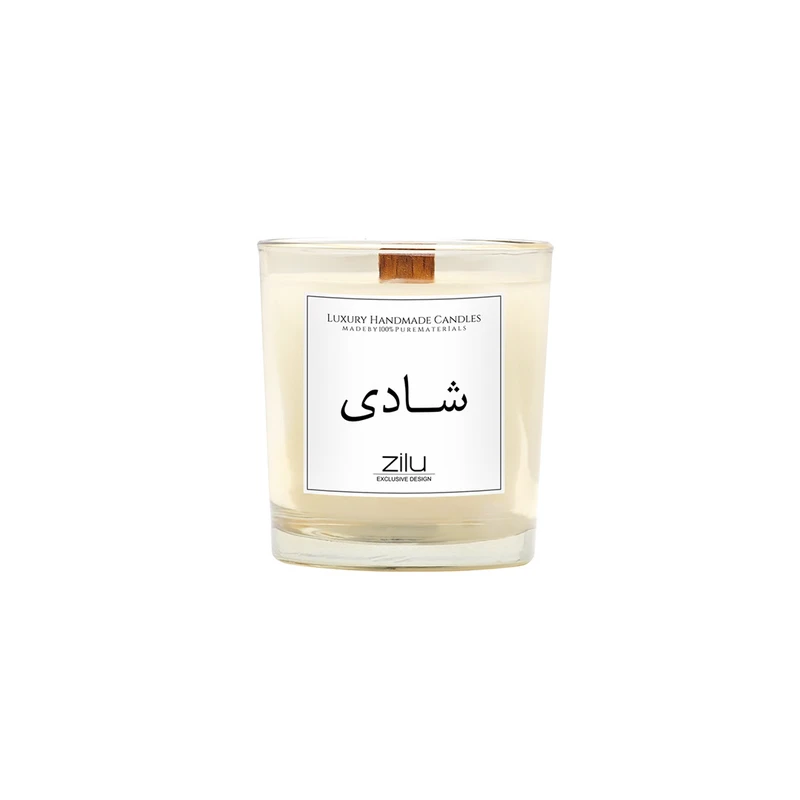 شمع لیوانی معطر شمع زیلو مدل شادی با رایحه وانیل زمان اتمام 35 ساعت