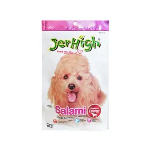 تشویقی سگ جرهای مدل سالامی وزن 70 گرم