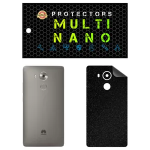 MULTI NANO X-F1G Back Skin For Huawei Mate 8