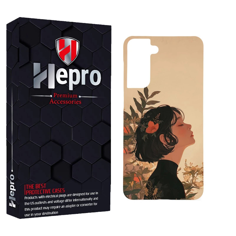 کاور هپرو مدل MC مناسب برای گوشی موبایل سامسونگ Galaxy S21