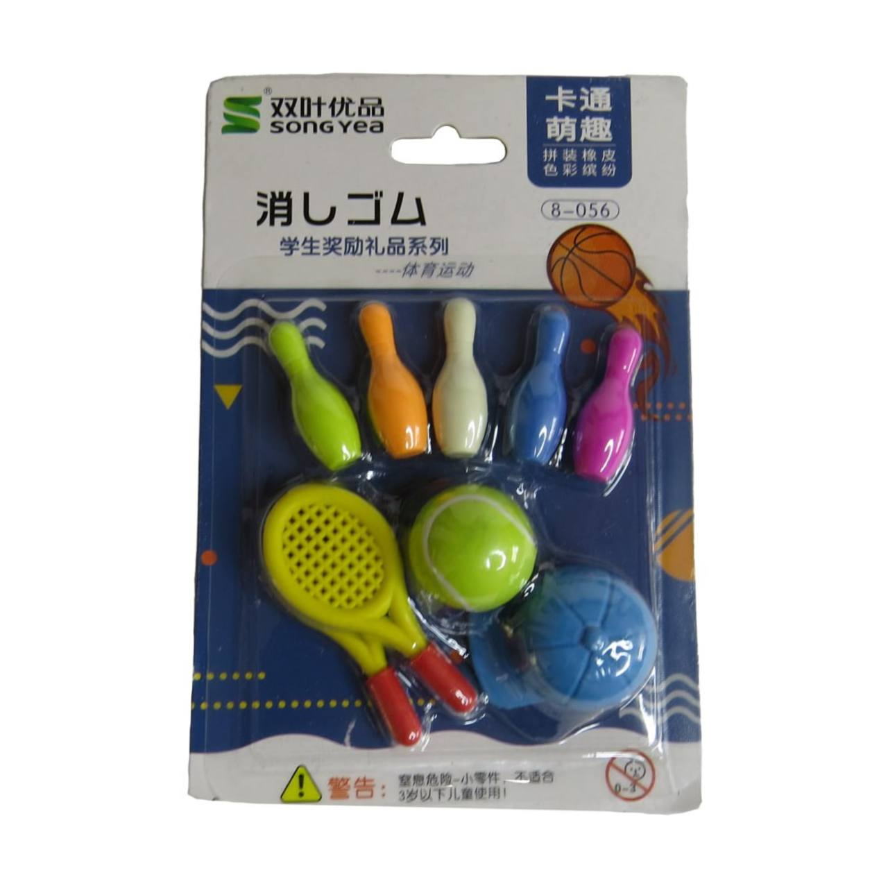 پاک کن مدل تنیس کد dr-876 بسته 7 عددی