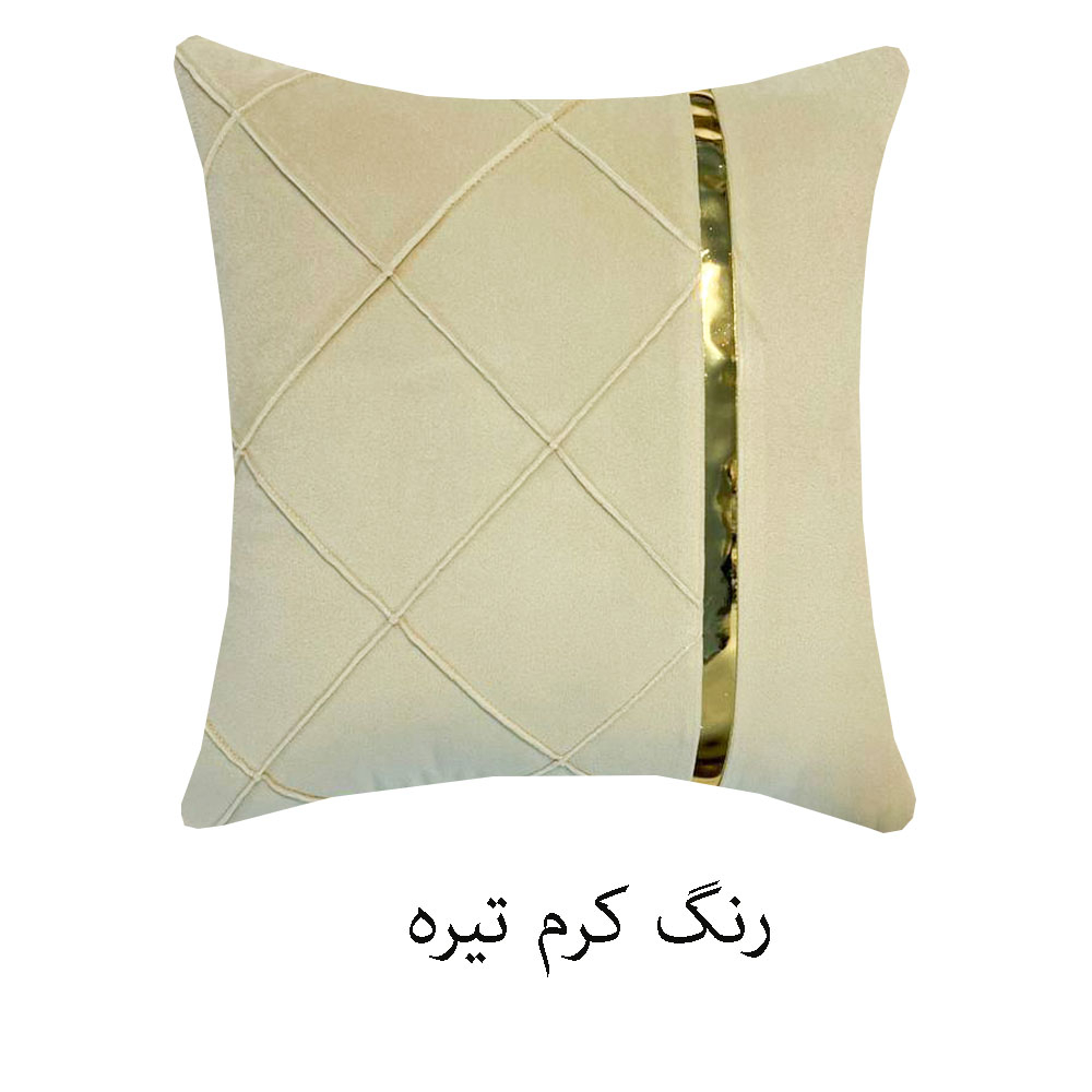 کاور کوسن مدل مخمل چستر ترکیبی