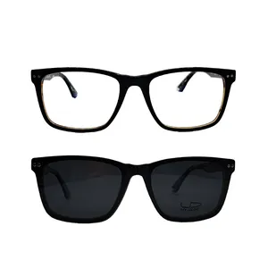 فریم عینک طبی مای کالرز مدل 295C2 به همراه کاور آفتابی