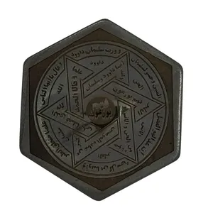 سنگ حدید سلین کالا مدل 196