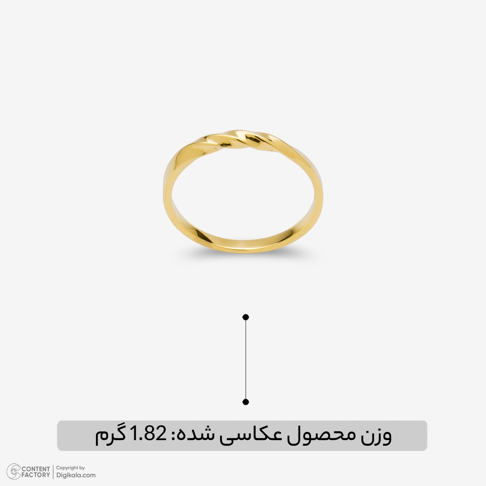 انگشتر طلا 18 عیار زنانه روبی آرت گالری مدل 329549 سایز 53 -  - 6
