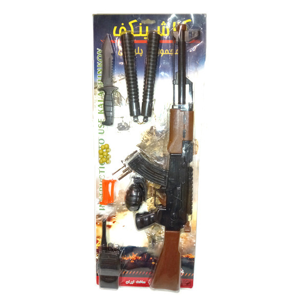 ست تفنگ بازی مدل کلاشینکف
