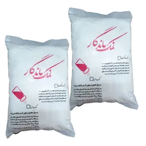 نمک دریا ماندگار - 1.9 کیلوگرم بسته 2 عددی
