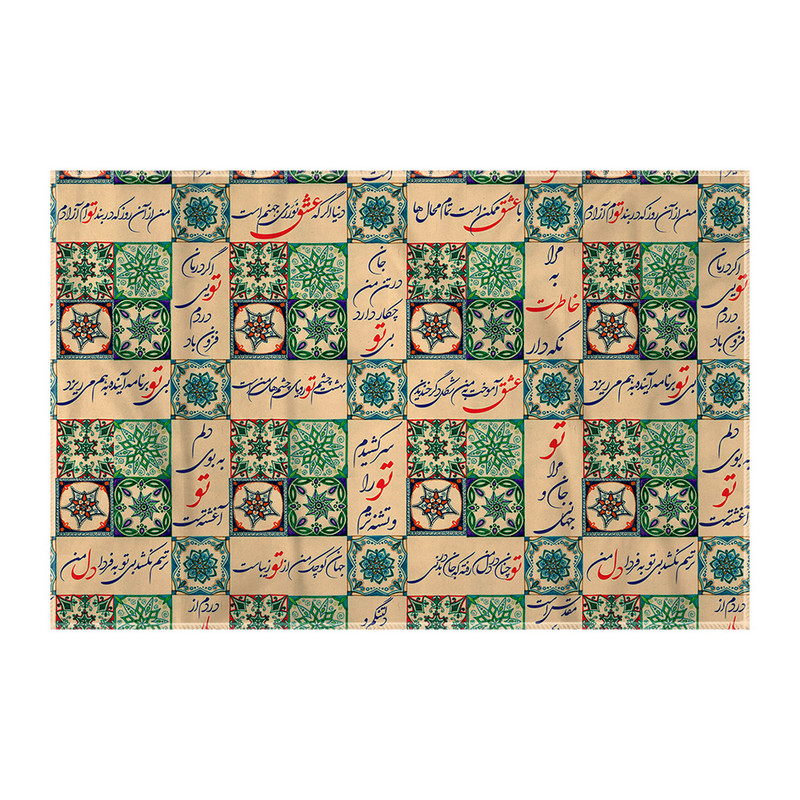 کاغذ کادو ترمه طراحان ایده مدل دلم می خواهدت کد trm119 کاغذ کادو ترمه طراحان ایده مدل دلم می خواهدت کد trm119