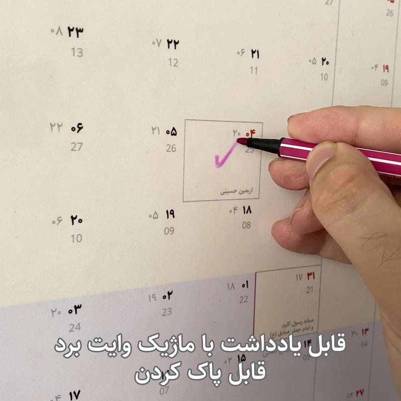 عکس شماره 2