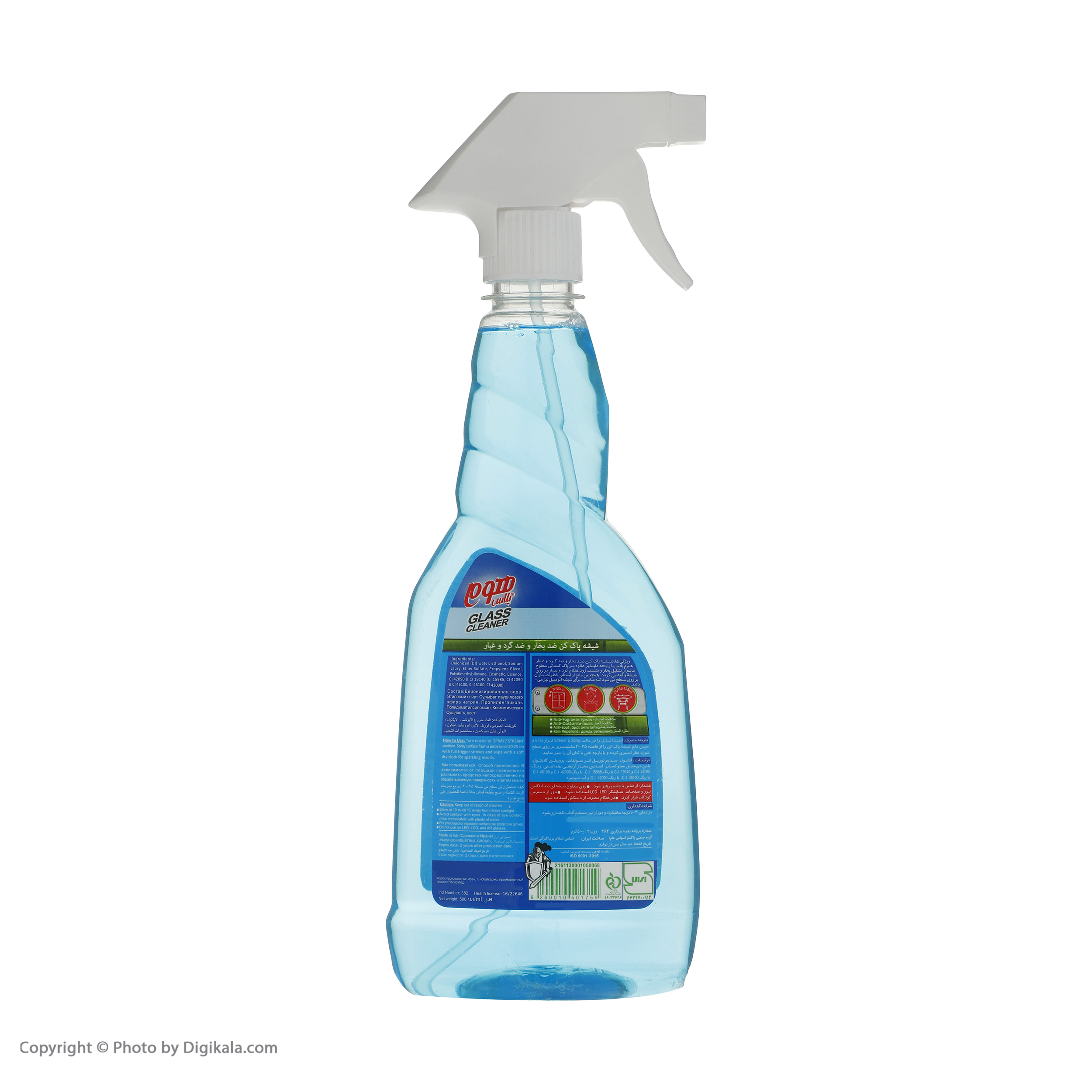 新品PRO SHOWER clear 3個セット