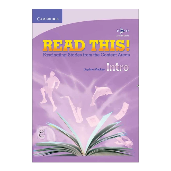 کتاب Read This Intro اثر جمعی از نویسندگان انتشارات ابداع 