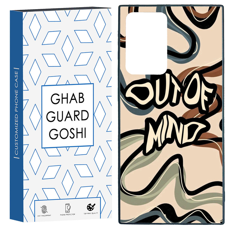 کاور قاب گارد گوشی طرح فانتزی کد TPU-202 مناسب برای گوشی موبایل سامسونگ Galaxy Note 20 Ultra