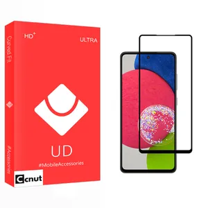 Coconut UD GLASS Screen Protector For Samsung Galaxy A52S 5G