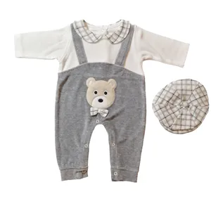 ست سرهمی و کلاه نوزادی مدل خرسی کد 429