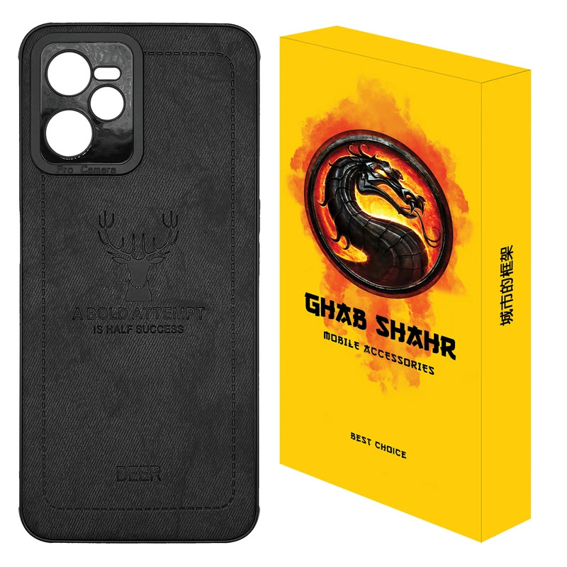 کاور قاب شهر مدل گوزنی مناسب برای گوشی موبایل ریلمی C35